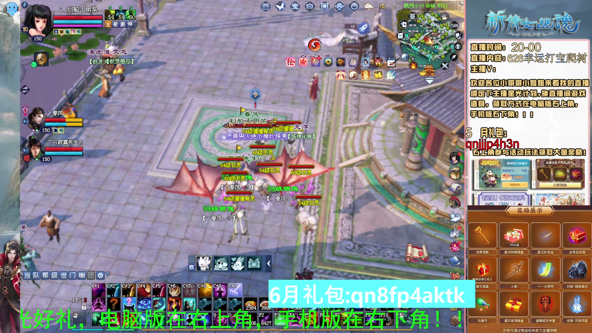 绑定星光可以吗？爆鬼爆粉爆橄榄~