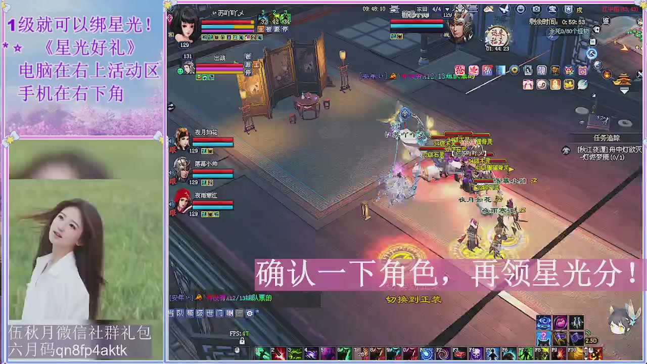 陌上花开君归否
