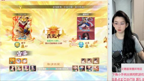 交易服覆盖所有区  收物资