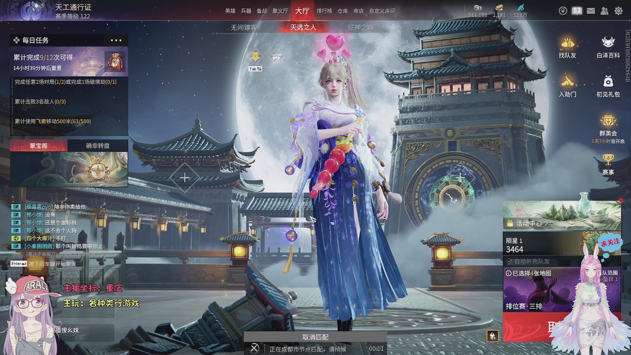 美貌与智慧并存，颜值与才华齐飞