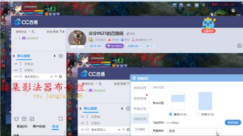 109空降啦