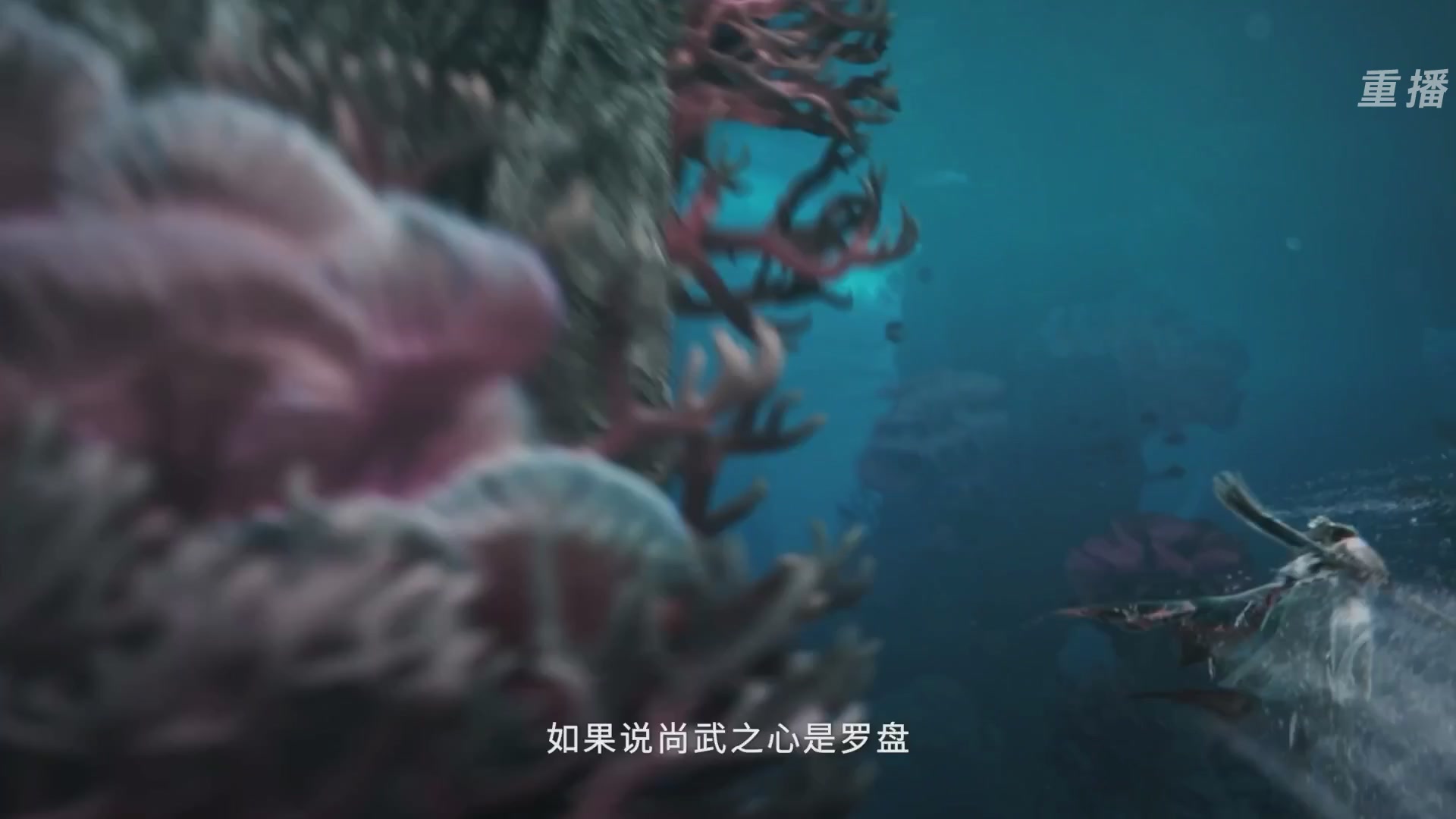 【重播】2026《永劫无间手游》周年庆