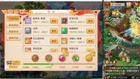 只希望我能带给你们快乐