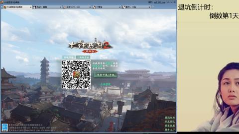 无属性双盘小分队