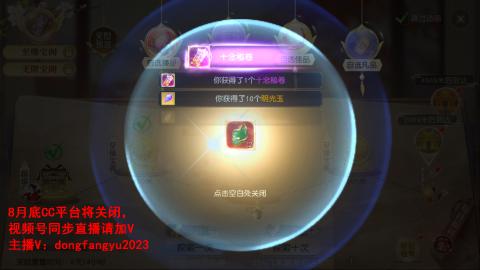 经典服在水一方