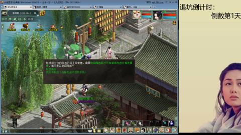 无属性双盘小分队