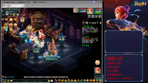 【彩云之南】144难民第589天