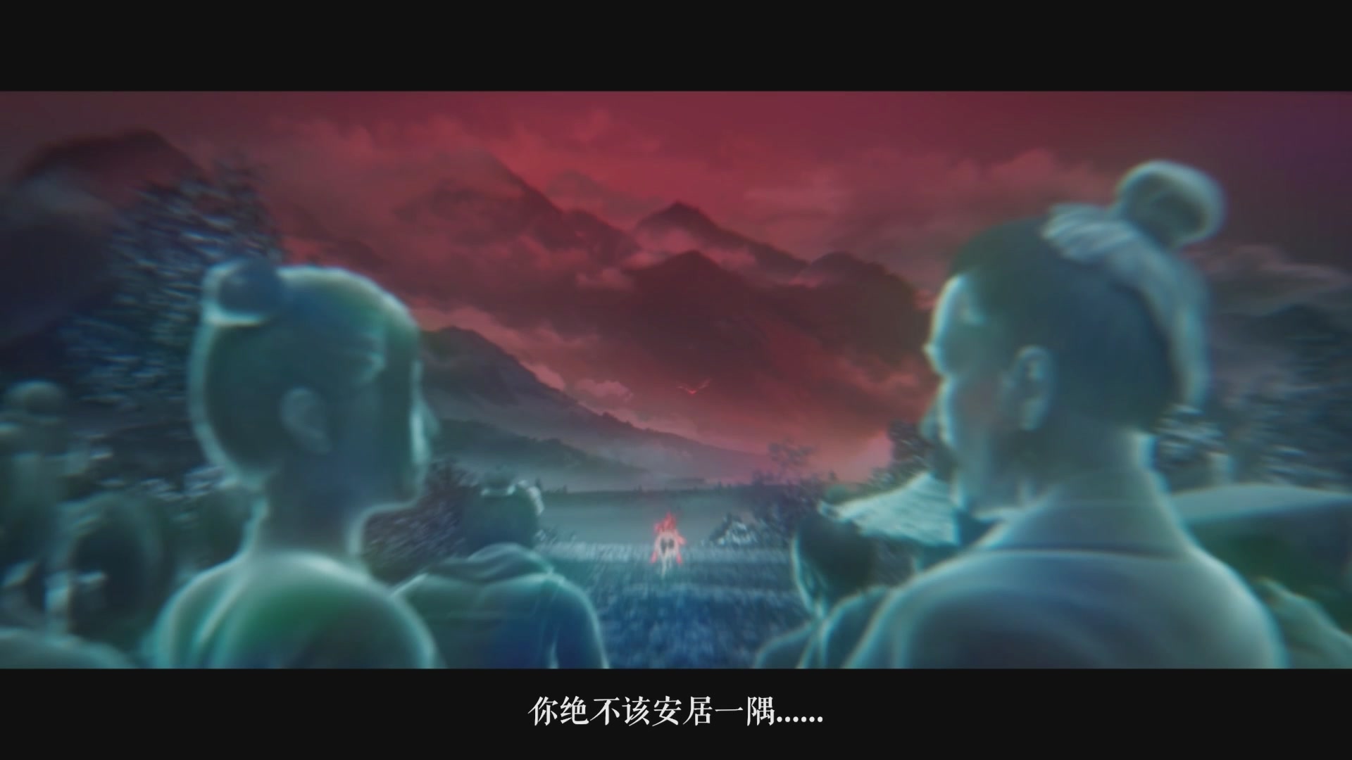 【重播】2026永劫无间周年庆水下发布会