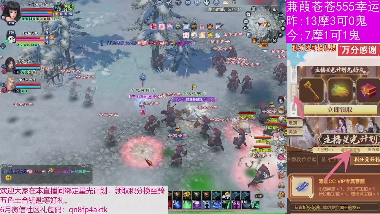 人来人往，留下的都是真的