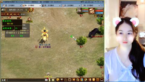 瀞瀞种树的小阿姨~！！！！