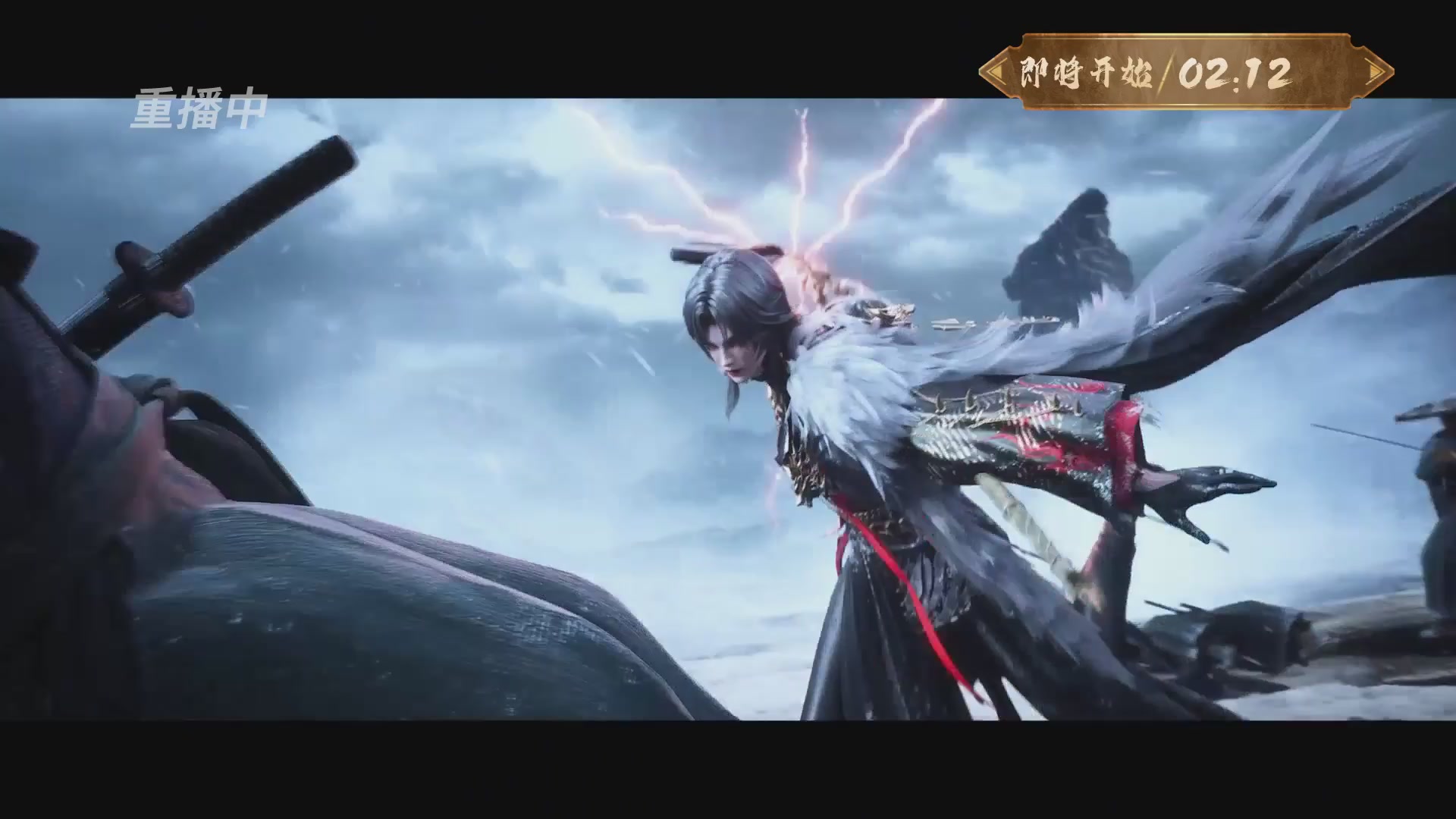 【重播】一梦江湖 第十九届名剑天下