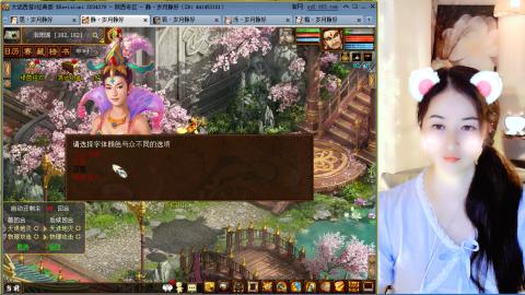 瀞瀞种树的小阿姨~！！！！