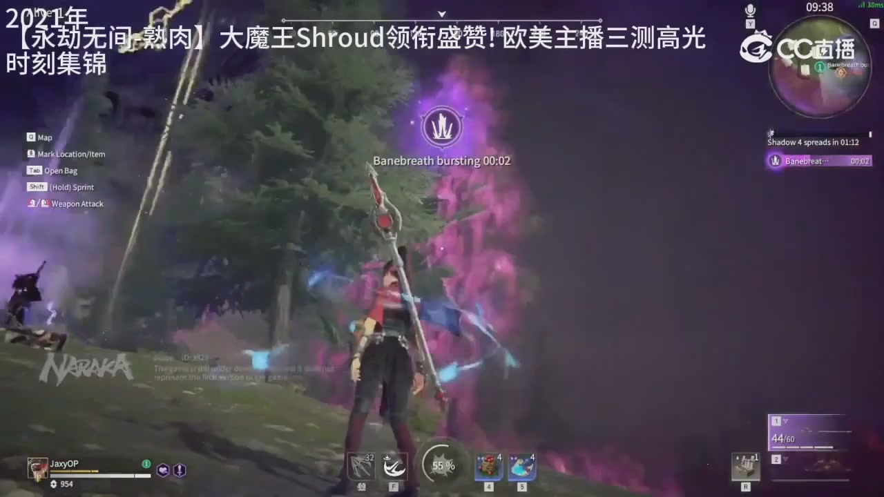 永劫五周年，感谢所有创作者
