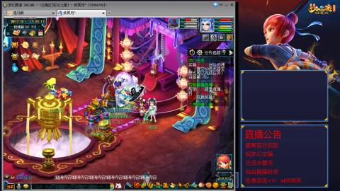 【彩云之南】144难民第589天