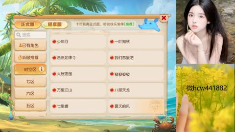 接熔练-找号-所有资源