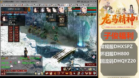 完了完了 要走了