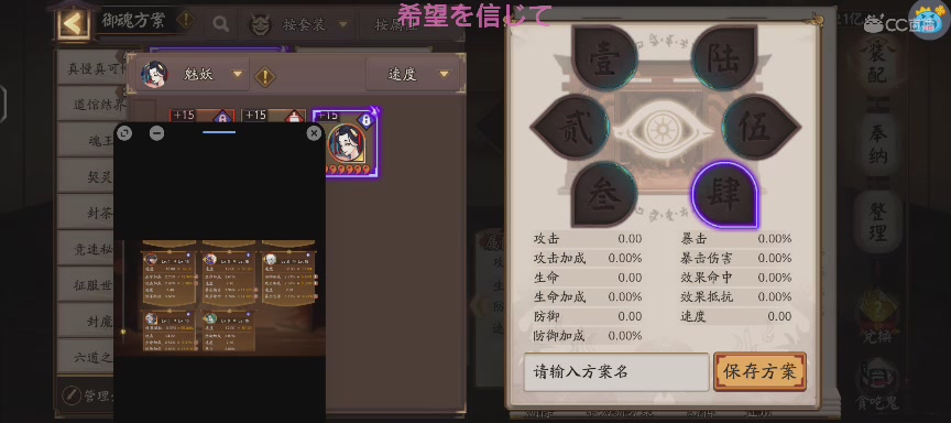 单机听歌
