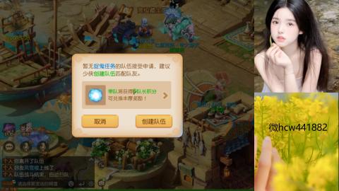 接熔练-找号-所有资源