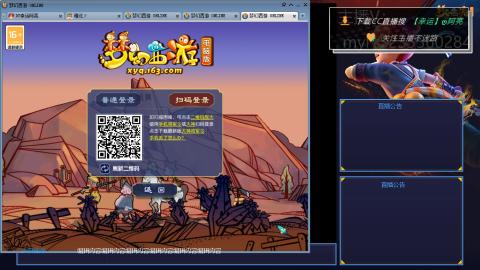 175日常难度大百科