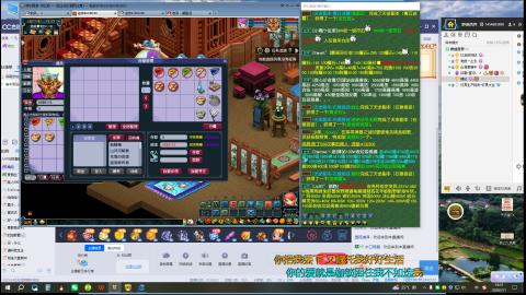 无聊唠嗑