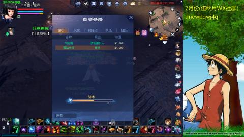 懒~