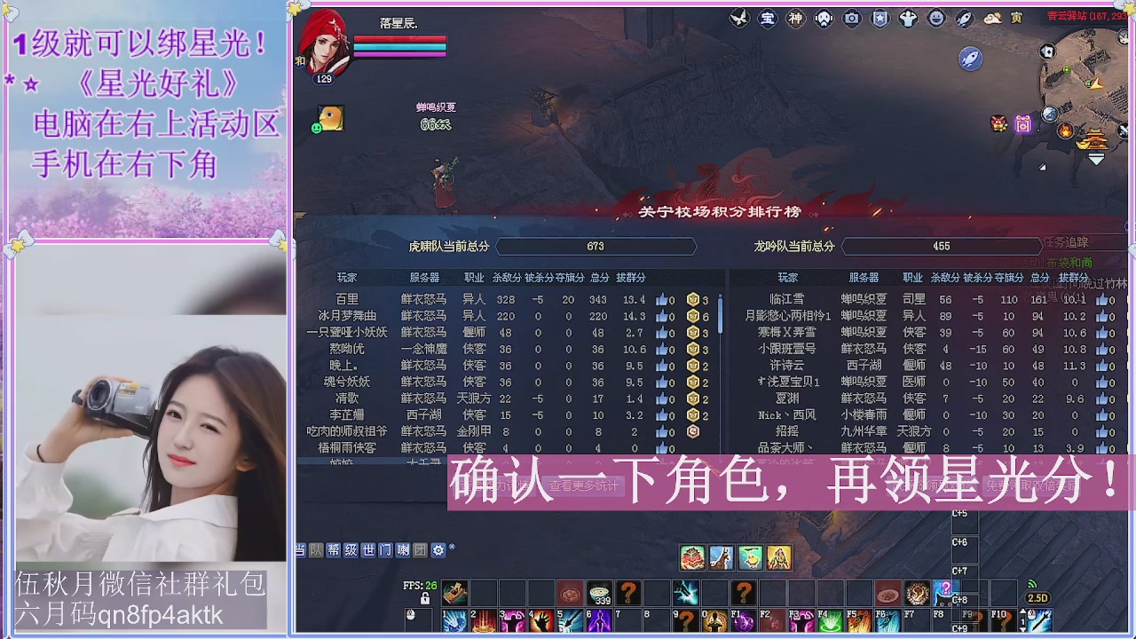 陌上花开君归否