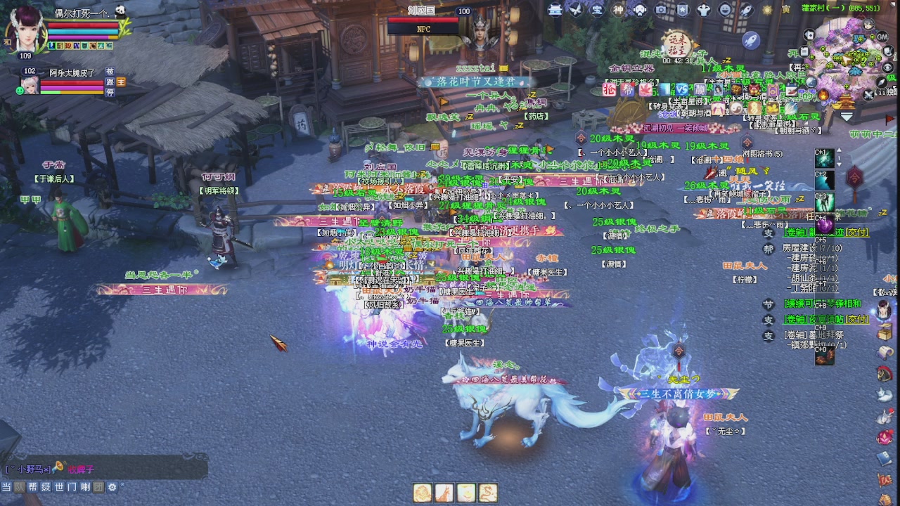 来领星光了！！！