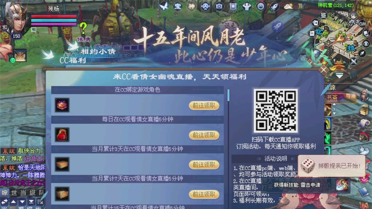来都来了 点个关注吧