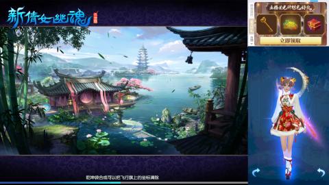 欢迎来到我的直播间