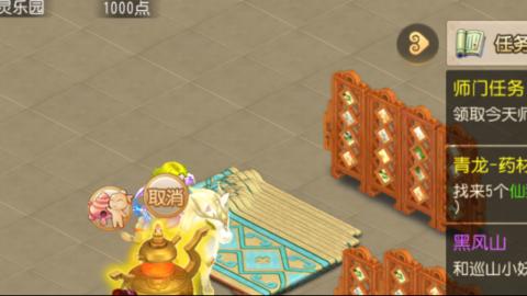 接托管蜃境啦