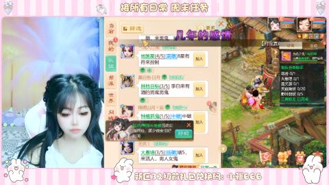新区专属码小雅666