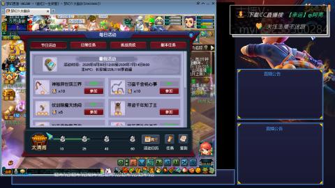 175日常难度大百科