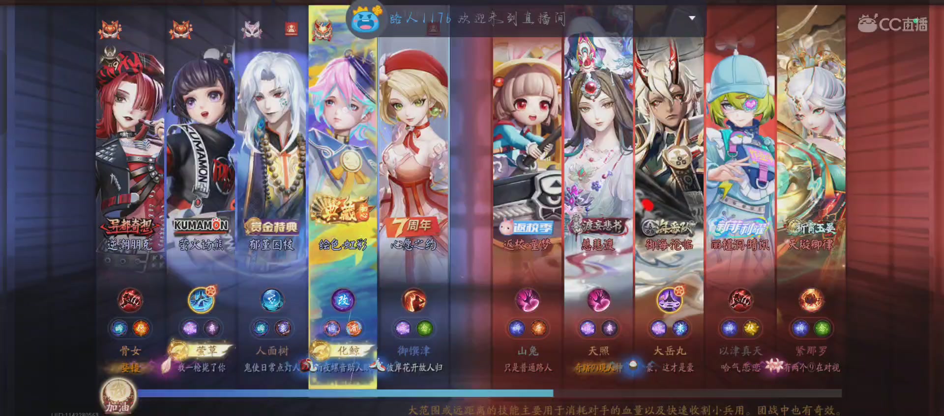 最后一舞