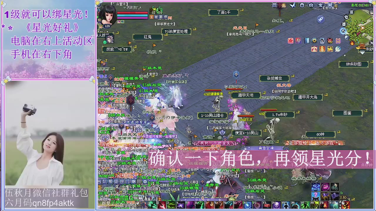 陌上花开君归否