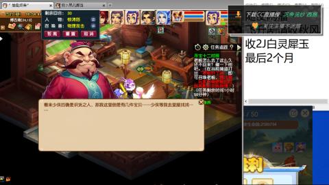 全网无前任 有也不承认