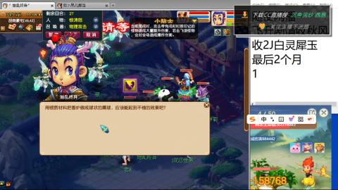 全网无前任 有也不承认