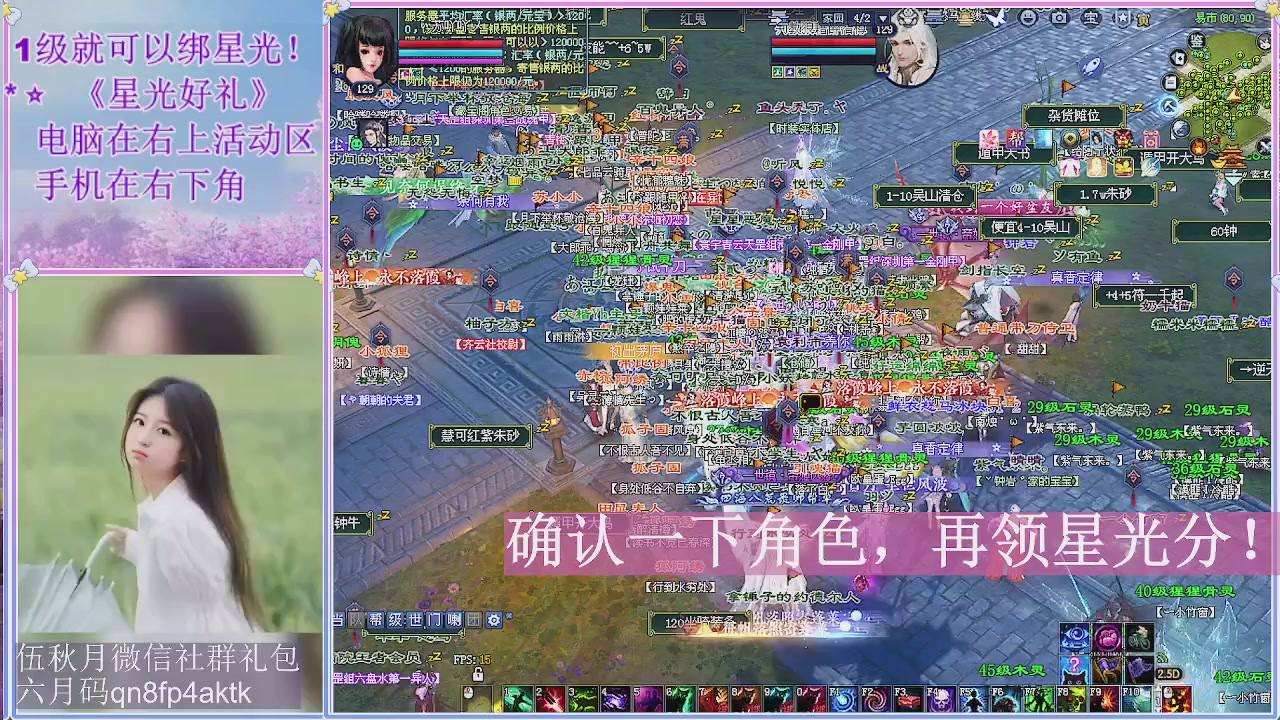 陌上花开君归否