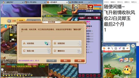 今天也是努力的一天