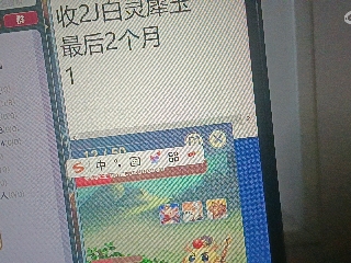 全网无前任 有也不承认