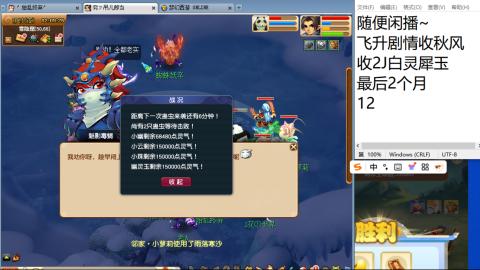 始于声音 忠于才艺