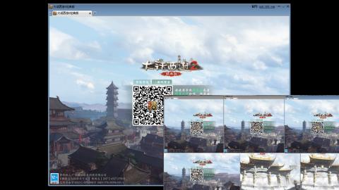 比武大会~~