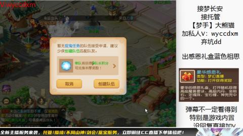 接大海龟活动最后俩天