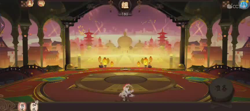 晴明扇投放点