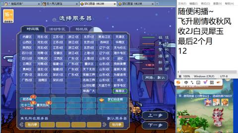 今天也是努力的一天