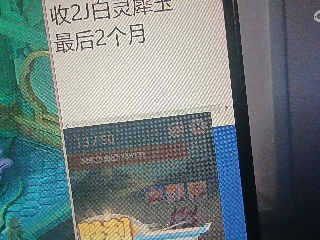 全网无前任 有也不承认