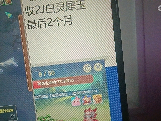 全网无前任 有也不承认