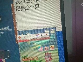 全网无前任 有也不承认