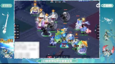 估价