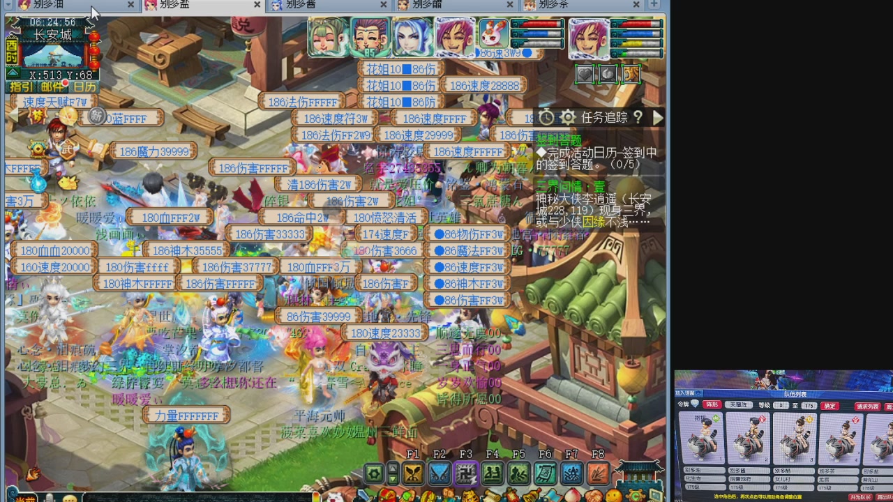 10个一组175