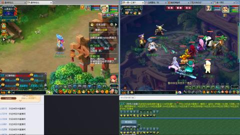 跑商跑环帮贡